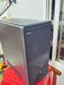 戴爾（DELL）靈越3910/成就3030臺(tái)式機(jī) 酷睿i5-12400高性能家用商用企業(yè)采購(gòu)辦公學(xué)習(xí)主機(jī)塔式機(jī)箱全套整機(jī) 單主機(jī)(帶鼠標(biāo)鍵盤) i5-12400 16G 1TB高速固態(tài) 定制 曬單實(shí)拍圖