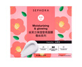 絲芙蘭（SEPHORA）蠶絲面膜 保濕補(bǔ)水透亮 山茶花5pcs 曬單實(shí)拍圖