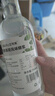 艾可芙莫西多薄荷風味糖漿750ml咖啡氣泡水mojito莫吉托果汁雞尾酒調(diào)酒 曬單實拍圖