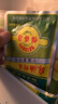 備得福榨菜小包裝咸菜麻油榨菜航空榨菜絲30g開味學(xué)生下飯菜余姚特產(chǎn) 麻油榨菜絲30g*50包 曬單實(shí)拍圖