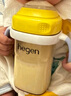 HEGEN海格恩吸管杯兒童水杯學(xué)飲杯奶瓶1-3-6歲直飲吸管嬰兒寶寶牛奶杯 【熱銷TOP】 吸管杯-莫蘭迪藍 曬單實拍圖