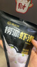 海底撈撈派蝦滑100g*3連包 生鮮冷凍速凍丸滑涮鍋關(guān)東煮丸子火鍋食材 曬單實拍圖