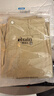 Olrain歐芮兒奶茶色牛仔半身裙女春裝新款開(kāi)叉直筒高腰a字裙子 奶茶色 L 曬單實(shí)拍圖