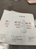 韓束（KanS）白蠻腰護膚品水乳套裝美白祛斑祛黃提亮正品套裝旗艦生日禮物 2件套：水+乳液 曬單實(shí)拍圖