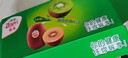 佳沛（zespri）新西蘭進(jìn)口綠奇異果綠心獼猴桃大果整箱新鮮當季水果中秋水果禮盒 16枚大果禮盒裝【單果103-115g】 曬單實(shí)拍圖
