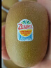 佳沛（zespri）新西蘭陽光金奇異果原箱 16粒巨無霸 單果重約202-230g   獼猴桃 曬單實拍圖