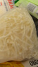 柏札萊阿爾卑 馬蘇里拉原制奶酪芝士1000g 意大利原裝進口 烘焙原料 柏扎萊 曬單實拍圖