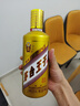 茅臺(tái)（MOUTAI）金王子 醬香型白酒 53度 500ml*6 整箱裝 金榜題名【升學(xué)宴】 曬單實(shí)拍圖