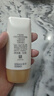 大寶水感多效防曬露50g SPF50+高倍防曬霜防曬乳防水防汗面部護(hù)膚品 曬單實(shí)拍圖
