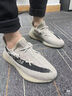 阿迪達(dá)斯Yeezy350油漆條椰子夏日透氣男女時尚休閑鞋HP7870 46.5 曬單實(shí)拍圖