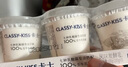 卡士CLASSY·KISS 100g風(fēng)味發(fā)酵乳 牛油果味100g*9杯+原味100g*9杯 曬單實拍圖