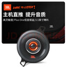 JBL汽車音響專用 3.5英寸同軸喇叭 車載揚(yáng)聲器【GX328一對】 曬單實(shí)拍圖
