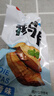 法式風(fēng)味醬鵝肝獨(dú)立小包裝香辣鹵味小吃開袋即食鵝肉零食網(wǎng)紅鵝肝 【香辣+五香】正宗法式醬鵝肝 正宗法式醬鵝肝【30包】 曬單實(shí)拍圖