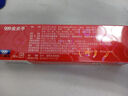 999三九皮炎平復(fù)方醋酸地塞米松乳膏 20g:15mg 20g/支 蚊蟲叮咬 止癢消腫 神經(jīng)性皮炎 接觸性皮炎 脂溢性皮炎 慢性濕疹 皮膚瘙癢 曬單實拍圖