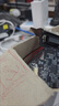 EB-LINK PCI-E串口卡電腦COM口擴(kuò)展卡RS232工控機(jī)9針轉(zhuǎn)接卡 曬單實(shí)拍圖