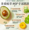 QISE綿羊油護(hù)手霜滋潤(rùn)高保濕補(bǔ)水滋潤(rùn)霜防干裂不油膩秋冬嫩膚男女通用 綿羊油護(hù)手霜*3支 曬單實(shí)拍圖