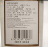 汾酒【2015年老酒】汾酒（出口汾酒） 53度500ml*12瓶 杏花村白酒整箱 53度 500mL 12瓶 2015年 曬單實(shí)拍圖