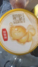 伊利金領(lǐng)冠珍護(hù)【三代OPO好吸收】幼兒A2奶粉3段(1-3歲)900g*6整箱裝 曬單實(shí)拍圖