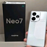 realme【國(guó)家補(bǔ)貼】真我Neo7 天璣9300+ 7000mAh大電池 6000nit護(hù)眼電競(jìng)直屏 智能AI手機(jī) 12+256隕石黑 曬單實(shí)拍圖