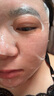 秀膚生舒潤冰感面膜27g*5補水保濕滋潤養(yǎng)肌膚男女士護膚品韓國進口 曬單實拍圖