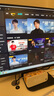 飛利浦27英寸 4K IPS 10bit HDR400 愛(ài)眼低藍(lán)光 HDMI2.1 DP1.4 內(nèi)置電源 節(jié)能辦公設(shè)計(jì)顯示器 27E1N1820 曬單實(shí)拍圖