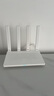 小米（MI）路由器AX3000T 5G雙頻WIFI6 多設(shè)備組網(wǎng) 3000M無線速率 多寬帶聚合 智能家用路由 曬單實(shí)拍圖