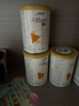 雀巢（Nestle）荷蘭版肽敏舒藹兒舒葛兒舒深度水解奶粉HMO恩敏舒氨基酸奶粉 全段 荷蘭版 肽敏舒低乳糖【6罐裝】 曬單實(shí)拍圖
