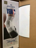 保而防（BAUERFEIND）護膝輕薄透氣籃球跑步專業(yè)德國進口運動護具NBA聯(lián)名款新款 NBA聯(lián)名款時尚白 2(S) 曬單實拍圖