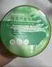 屈臣氏保濕蘆薈凝膠雙瓶裝300gx2 補水保濕蘆薈膏蘆薈膠乳液面霜修復(fù) 曬單實拍圖