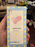 郁美凈兒童清爽防曬霜45gSPF15 PA++低倍防曬3-6-12歲青少年寶寶面霜 曬單實拍圖