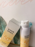 OHBT高倍美白防曬噴霧150ml 防水防汗持久紫外線全身男女士專用戶外霜 曬單實(shí)拍圖