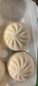 灣仔碼頭【77選6】早餐速食 生鮮食品 半成品 速食 省事早點 小規(guī)格小包裝 大白菜豬肉水餃300g 曬單實拍圖