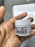 科顏氏（Kiehl's）全新第三代高保濕面霜125ml保濕護(hù)膚七夕禮物送女友 曬單實拍圖