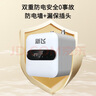 新飛小廚寶【店鋪補貼20%】一級能效廚寶熱水器1500W 小型儲水式熱水寶暖水寶廚寶上出水6/8/10升 6L丨機械款 自己安裝 曬單實拍圖