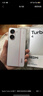 小米 REDMI Turbo 4 國(guó)家補(bǔ)貼 天璣 8400-Ultra IP68防水 12GB+256GB 祥云白 曬單實(shí)拍圖