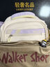 Walker Shop初中生書(shū)包三到六年級輕便小學(xué)生女生高顏值簡(jiǎn)約防水雙肩包大容量 紫色三件套 32*19*45cm 曬單實(shí)拍圖