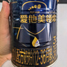 愛(ài)他美（Aptamil）領(lǐng)熠幼兒配方奶粉3段（12-36月齡）300g 小罐裝試用裝 曬單實(shí)拍圖