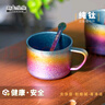 鈦途（TITO TITANIUM）純鈦雙層小咖啡杯戶外露營(yíng)茶杯牛奶飲料口杯水杯精致便攜餐具 直身有柄款-藍(lán)邊炫彩 曬單實(shí)拍圖