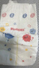 好奇（Huggies）金裝紙尿褲M162片(6-11kg)中號嬰兒尿不濕超薄柔軟超大吸力透氣 曬單實拍圖