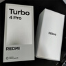 小米（MI）【國家補(bǔ)貼】REDMI Turbo 4 Pro 第四代驍龍8s 7550mAh長(zhǎng)續(xù)航 12GB+256GB 白色 小米紅米5G手機(jī) 曬單實(shí)拍圖