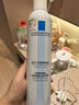 理膚泉（LA ROCHE-POSAY） 噴霧爽膚水舒緩調理大噴溫泉水舒緩敏感肌化妝水護膚品 溫泉水噴霧300ml 曬單實(shí)拍圖