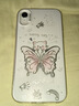 圣圖朗彩銀煙花蝴蝶適用iPhone16華為mate70蘋(píng)果15PromAX手機殼14plus小米13高級感12磨砂女11防摔保護套 彩銀白-蝴蝶小貓 iPhone XR 曬單實(shí)拍圖