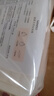 名創(chuàng)優(yōu)品（MINISO）化妝棉卸妝棉濕敷棉卸妝棉片干濕兩用親和肌膚150片*2盒 曬單實拍圖