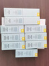 修麗可小銀傘美白防曬乳40ml SPF50+淡斑清爽防曬隔離紫外線生日禮物 曬單實(shí)拍圖