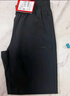 李寧肖戰(zhàn)同款冰絲運(yùn)動(dòng)速干褲男夏季跑步排濕透氣健身長(zhǎng)褲AYKV141 曬單實(shí)拍圖