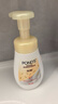 旁氏（POND'S）米粹潤(rùn)澤保濕潔面泡泡160ml 氨基酸洗面奶男女去角質(zhì) 七夕節(jié)送禮 曬單實(shí)拍圖