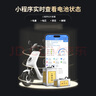 祥騎士寧德電動(dòng)車磷酸鐵鋰電池48伏72V60V寧德三元外賣電瓶車深遠(yuǎn)黑騎士 特價(jià)智控60V55AH LG 120-150km 曬單實(shí)拍圖