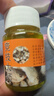 小藥螺肉青魚餌料黑坑水庫草魚鯉魚窩料螺絲肉螺螄肉顆粒野釣魚餌 1瓶小螺肉餌 送1個鑷子 曬單實拍圖