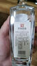 劉伶醉52度蛇年乙巳品鑒濃香型白酒純糧食固態(tài)法光瓶口糧酒 52度 251mL 1瓶 單瓶品鑒 曬單實(shí)拍圖