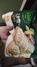 必品閣（bibigo）王餃子 玉米豬肉840g 約24只 速凍水餃早餐夜宵速食 蒸餃煎餃鍋貼 曬單實拍圖